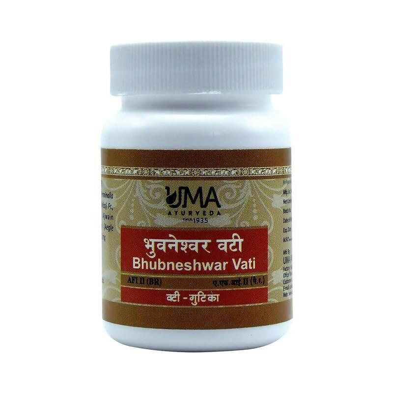 https://cdn.shopify.com/s/files/1/1857/6931/products/Uow9eR77Sq.jpg?v=1762426884