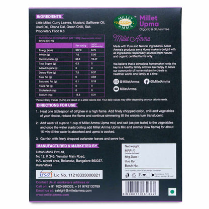 https://cdn.shopify.com/s/files/1/1857/6931/products/UpmaMixOnlineMillets-MilletAmma_1.jpg?v=1675401737