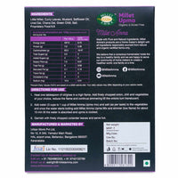 https://cdn.shopify.com/s/files/1/1857/6931/products/UpmaMixOnlineMillets-MilletAmma_1.jpg?v=1675401737