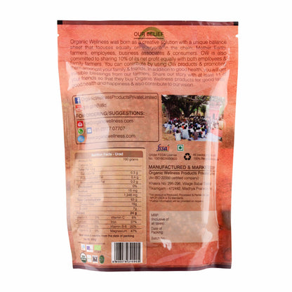 https://cdn.shopify.com/s/files/1/1857/6931/files/UradDalSplitBack.jpg?v=1754048861
