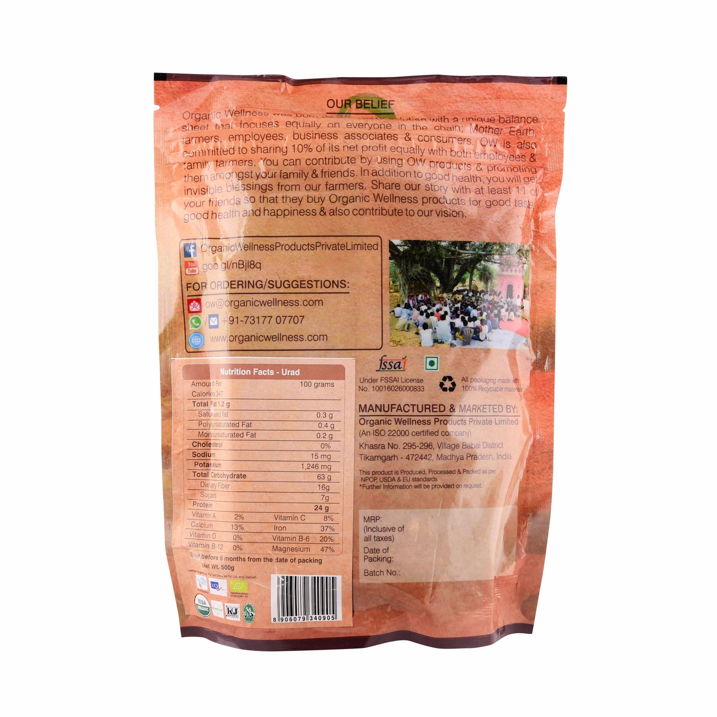 https://cdn.shopify.com/s/files/1/1857/6931/files/UradDalWholeBack.jpg?v=1754048926