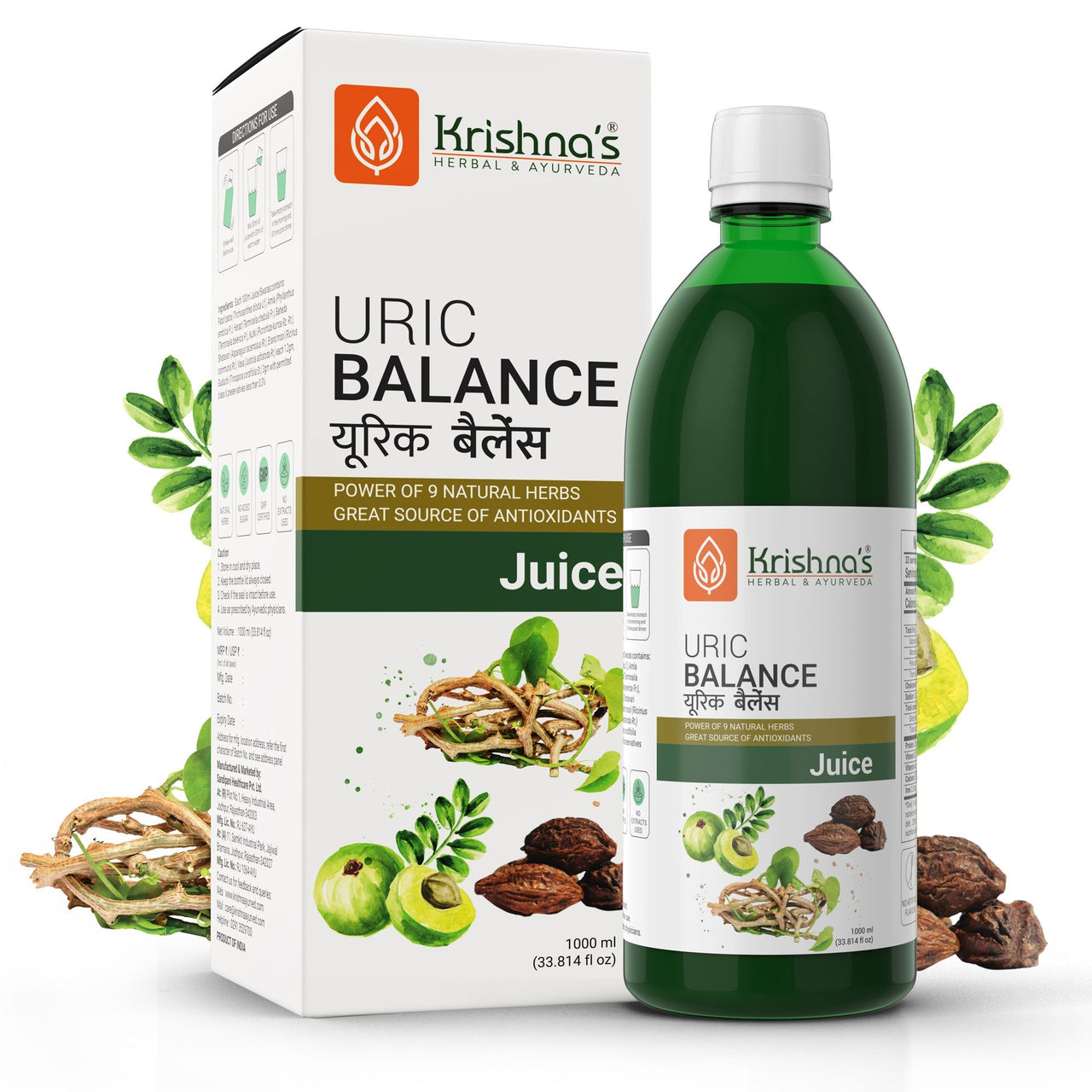 https://cdn.shopify.com/s/files/1/1857/6931/files/UricBalance_1.jpg?v=1762855510