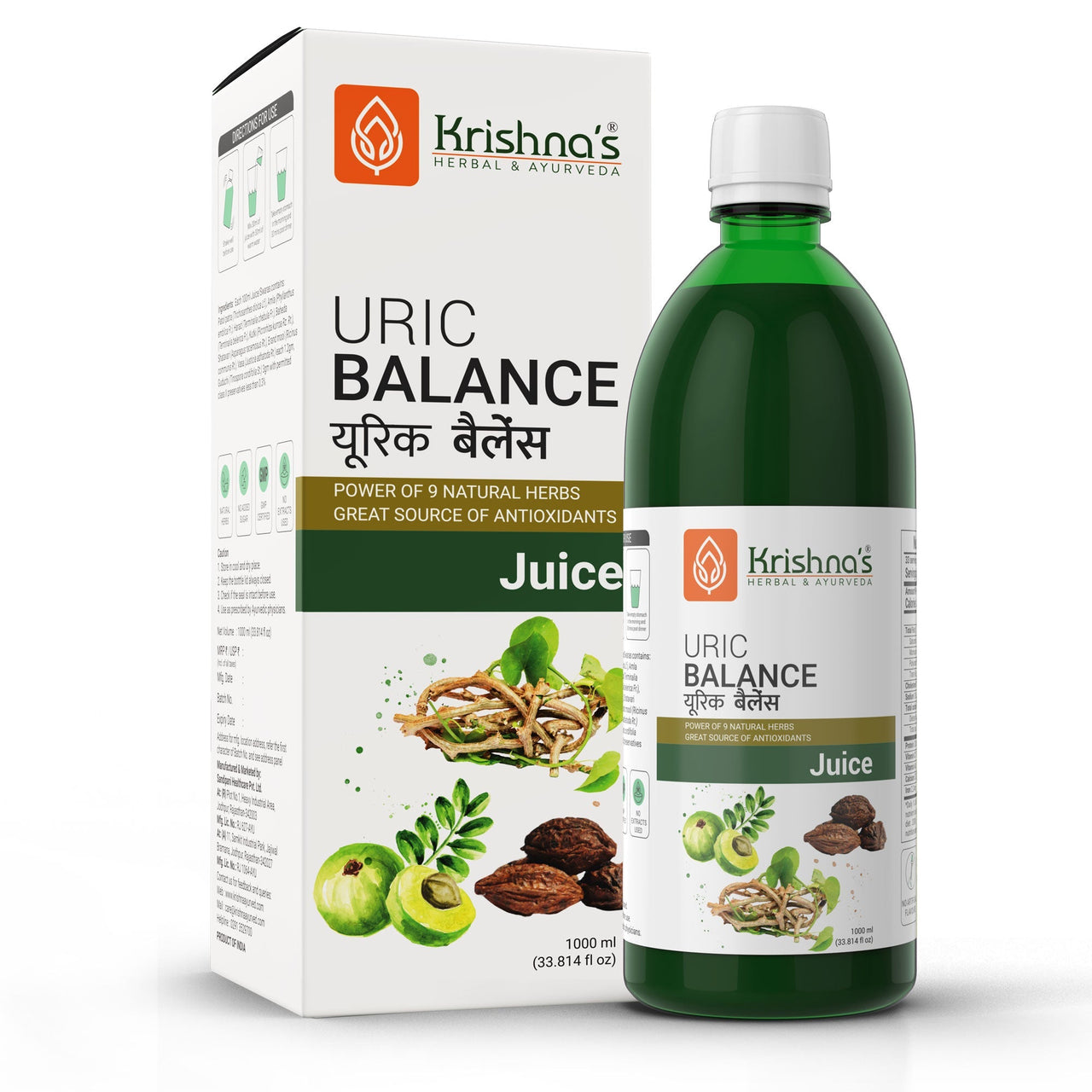 https://cdn.shopify.com/s/files/1/1857/6931/files/UricBalance_2_e666ca74-8ea4-4ba3-9199-188e6bb1a91f.jpg?v=1762855511