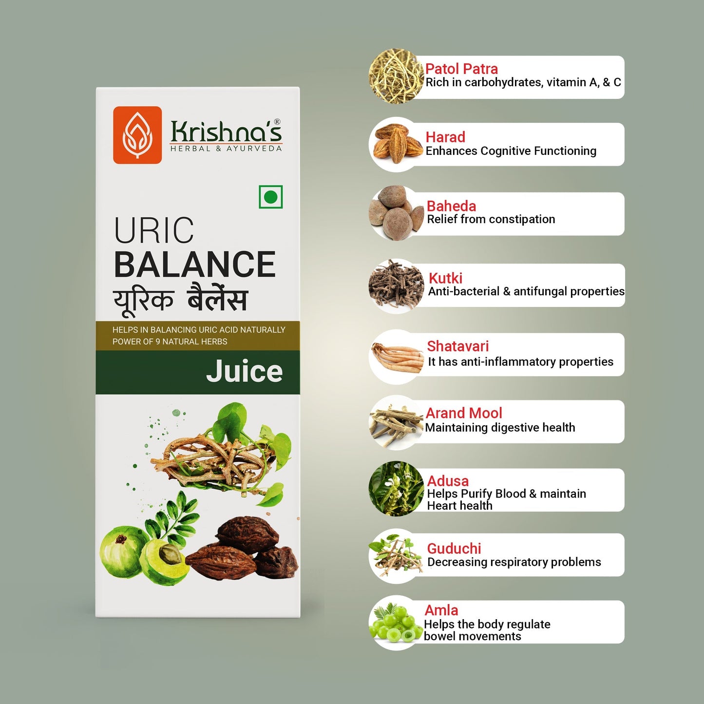 https://cdn.shopify.com/s/files/1/1857/6931/files/UricBalance_3.jpg?v=1762855510