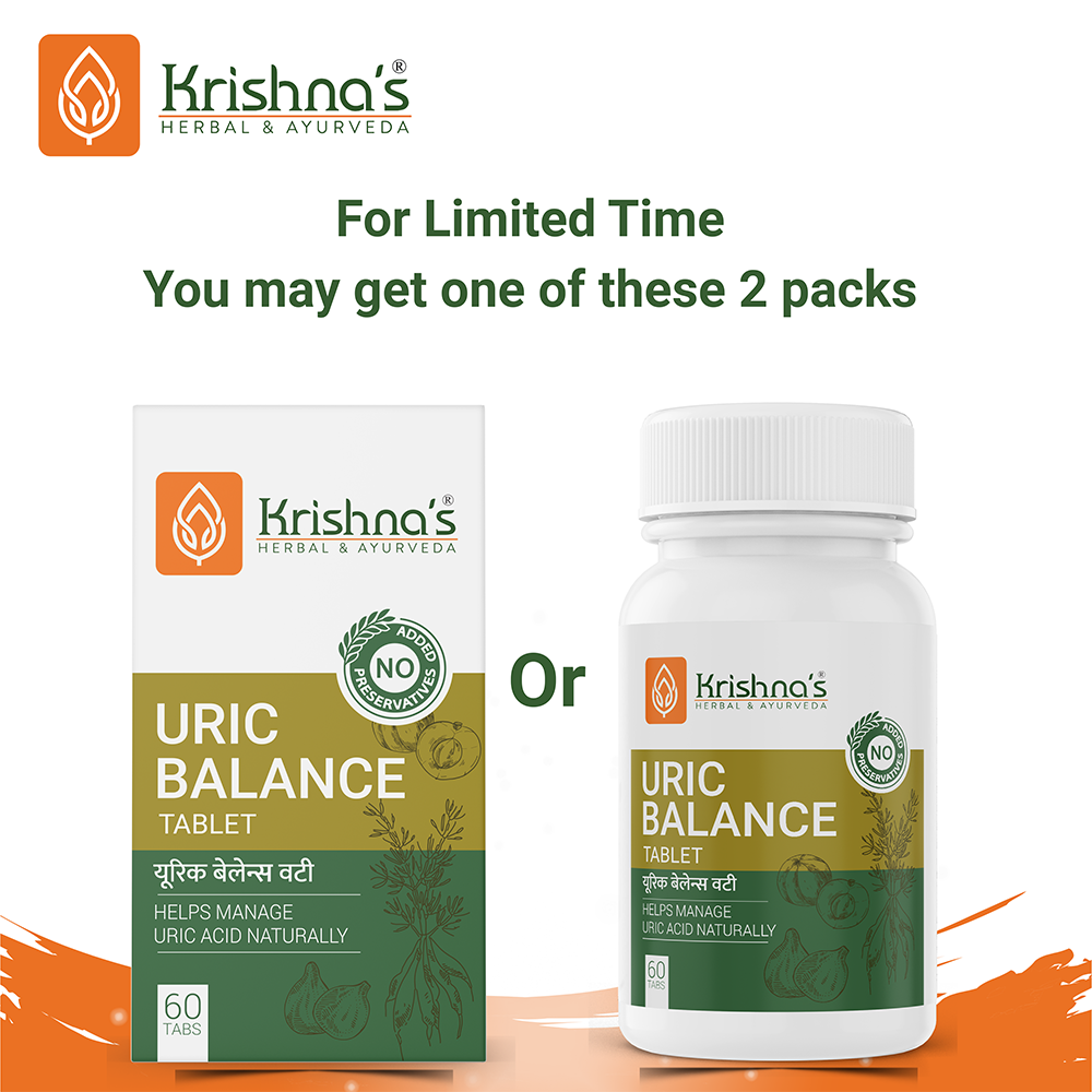 https://cdn.shopify.com/s/files/1/1857/6931/files/Uric_Tab_60.png?v=1762855622