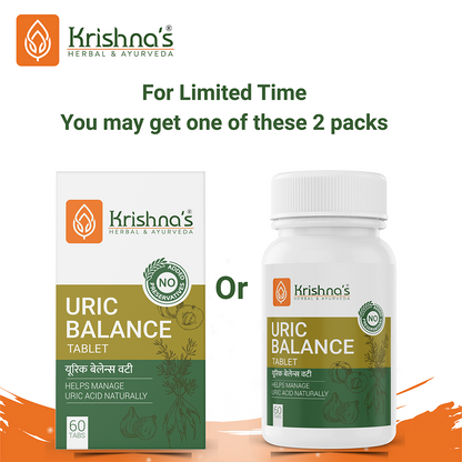 https://cdn.shopify.com/s/files/1/1857/6931/files/Uric_Tab_60.png?v=1762855622