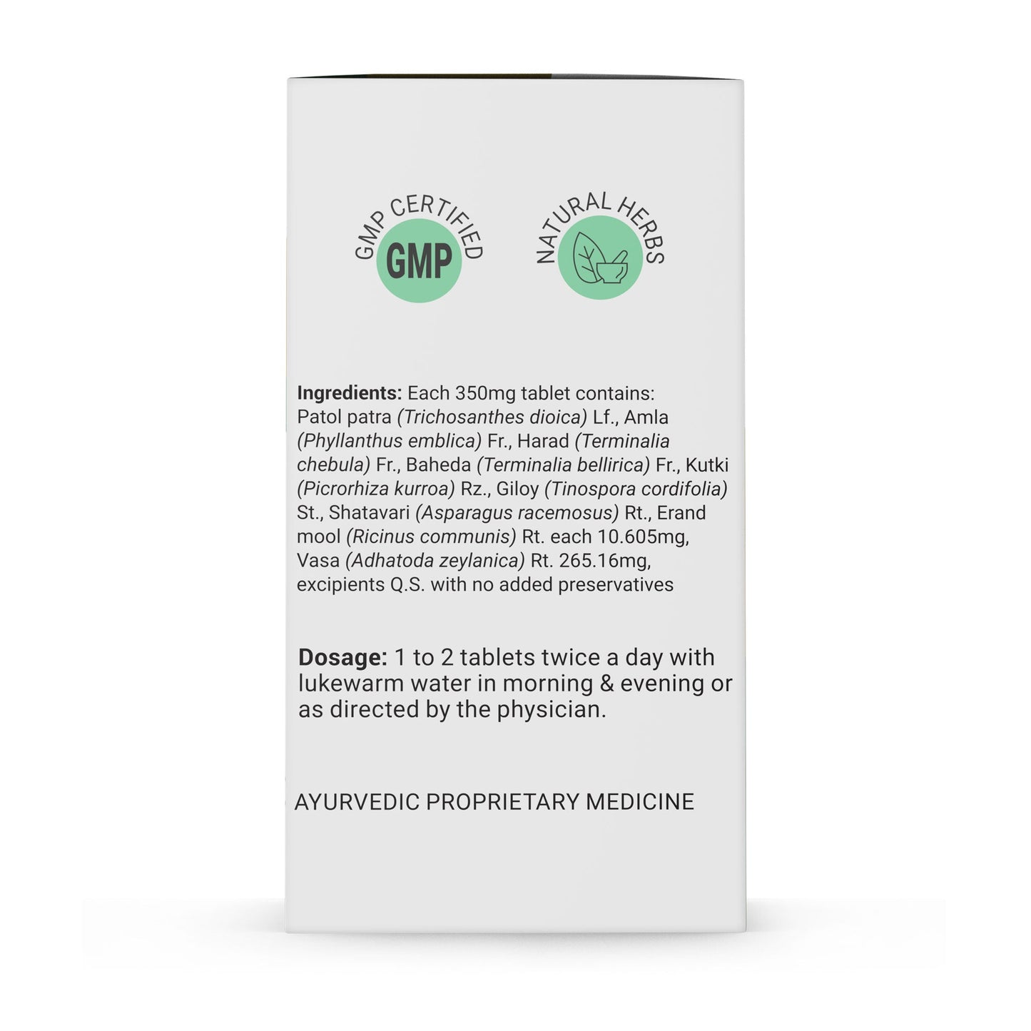 https://cdn.shopify.com/s/files/1/1857/6931/files/Uric_Tablet_4.jpg?v=1762855622