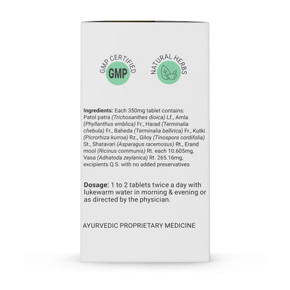 https://cdn.shopify.com/s/files/1/1857/6931/files/Uric_Tablet_4.jpg?v=1762855622