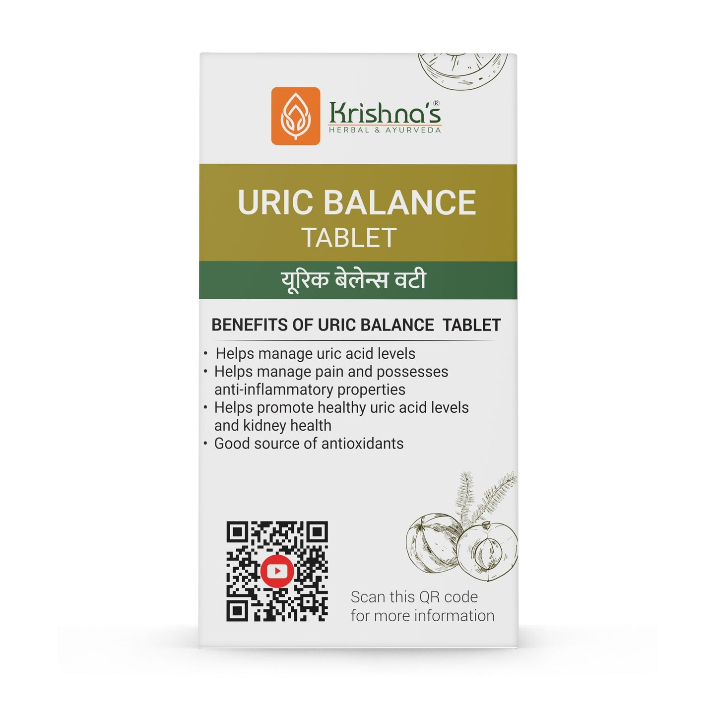 https://cdn.shopify.com/s/files/1/1857/6931/files/Uric_Tablet_5.jpg?v=1762855622