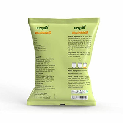 https://cdn.shopify.com/s/files/1/1857/6931/products/UruWGHrmlB.jpg?v=1613911348