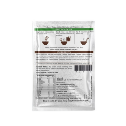 https://cdn.shopify.com/s/files/1/1857/6931/products/Ut4yeiGCBG.png?v=1700119267