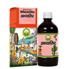 https://cdn.shopify.com/s/files/1/1857/6931/files/UtI0yFQVdO-Photoroom.png?v=1772089970