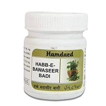 https://cdn.shopify.com/s/files/1/1857/6931/products/UtndUDDQ1v.jpg?v=1623393751