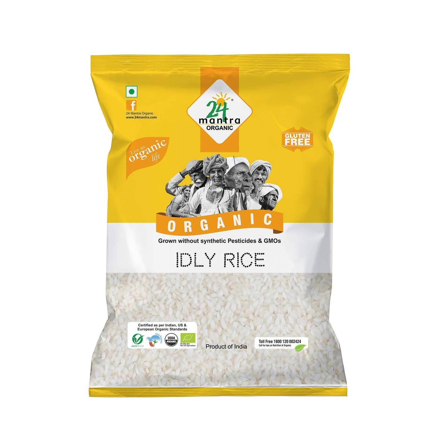 https://cdn.shopify.com/s/files/1/1857/6931/products/UwY14lDDeu.jpg?v=1613897553