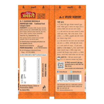 https://cdn.shopify.com/s/files/1/1857/6931/files/UxLajjQ2ty.png?v=1761396039