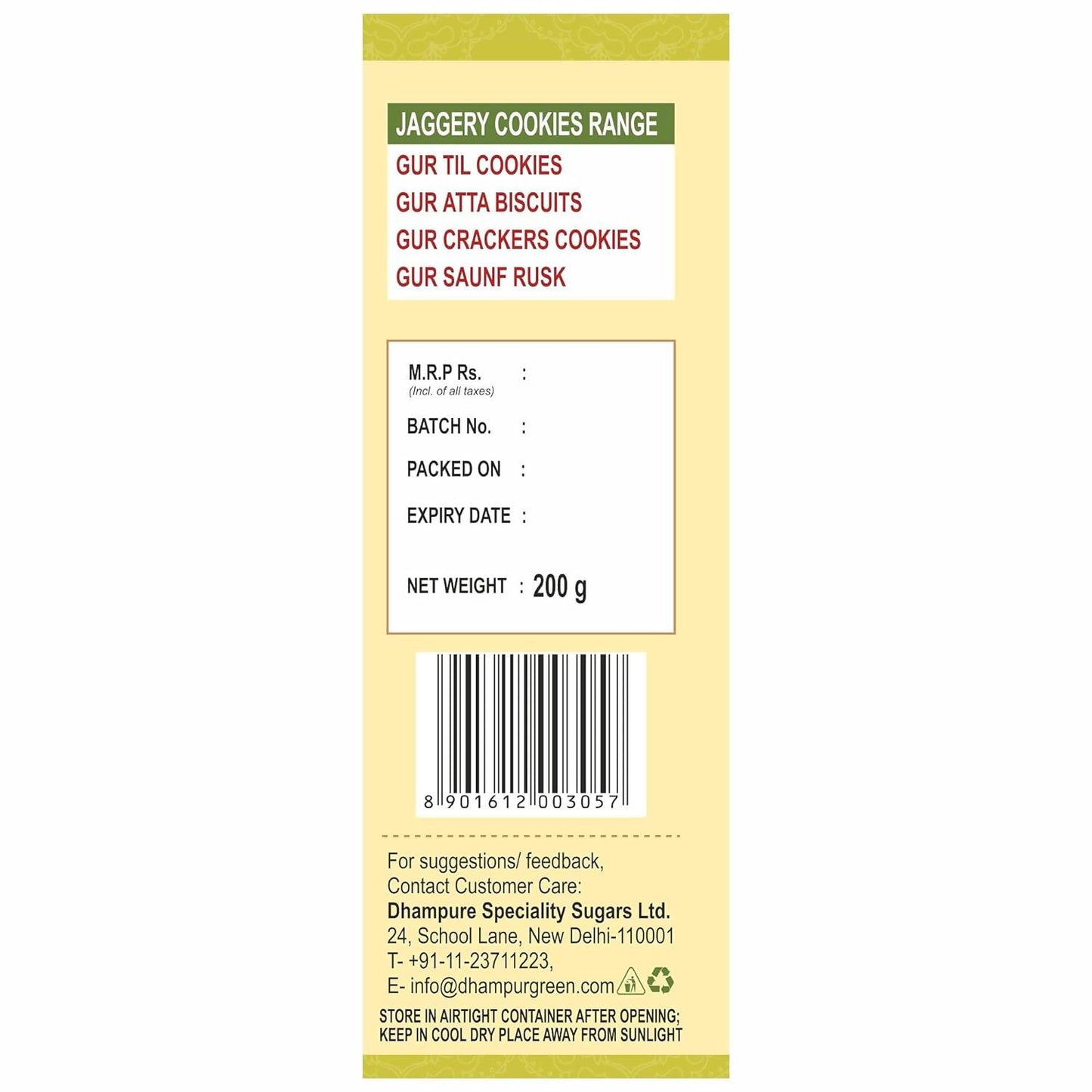 https://cdn.shopify.com/s/files/1/1857/6931/products/UxlJHpaJ5x.jpg?v=1703151406
