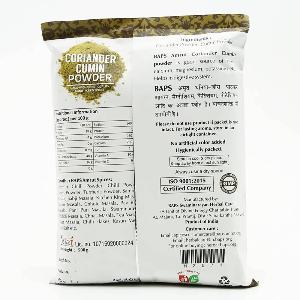 https://cdn.shopify.com/s/files/1/1857/6931/products/V0AArsK9tX.jpg?v=1638428577