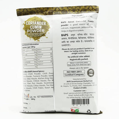 https://cdn.shopify.com/s/files/1/1857/6931/products/V0AArsK9tX.jpg?v=1638428577