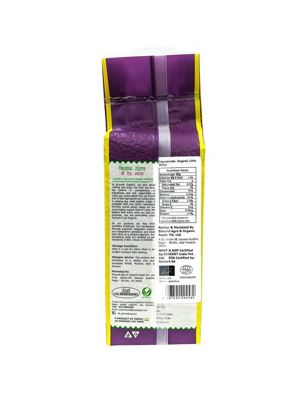 https://cdn.shopify.com/s/files/1/1857/6931/products/V0Or8vQs2M.jpg?v=1657005041
