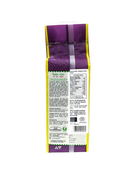 https://cdn.shopify.com/s/files/1/1857/6931/products/V0Or8vQs2M.jpg?v=1657005041