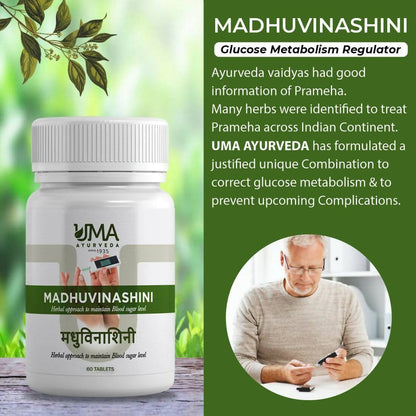 https://cdn.shopify.com/s/files/1/1857/6931/products/V0d60E7Onj.jpg?v=1707832906