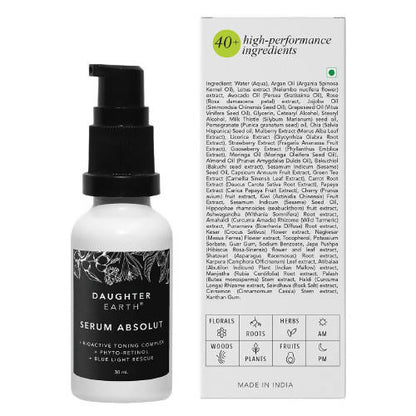 https://cdn.shopify.com/s/files/1/1857/6931/products/V33ldR4VmE.jpg?v=1665493994