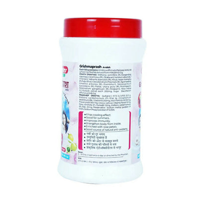 https://cdn.shopify.com/s/files/1/1857/6931/products/V3wGMJ6kzH.jpg?v=1675678521