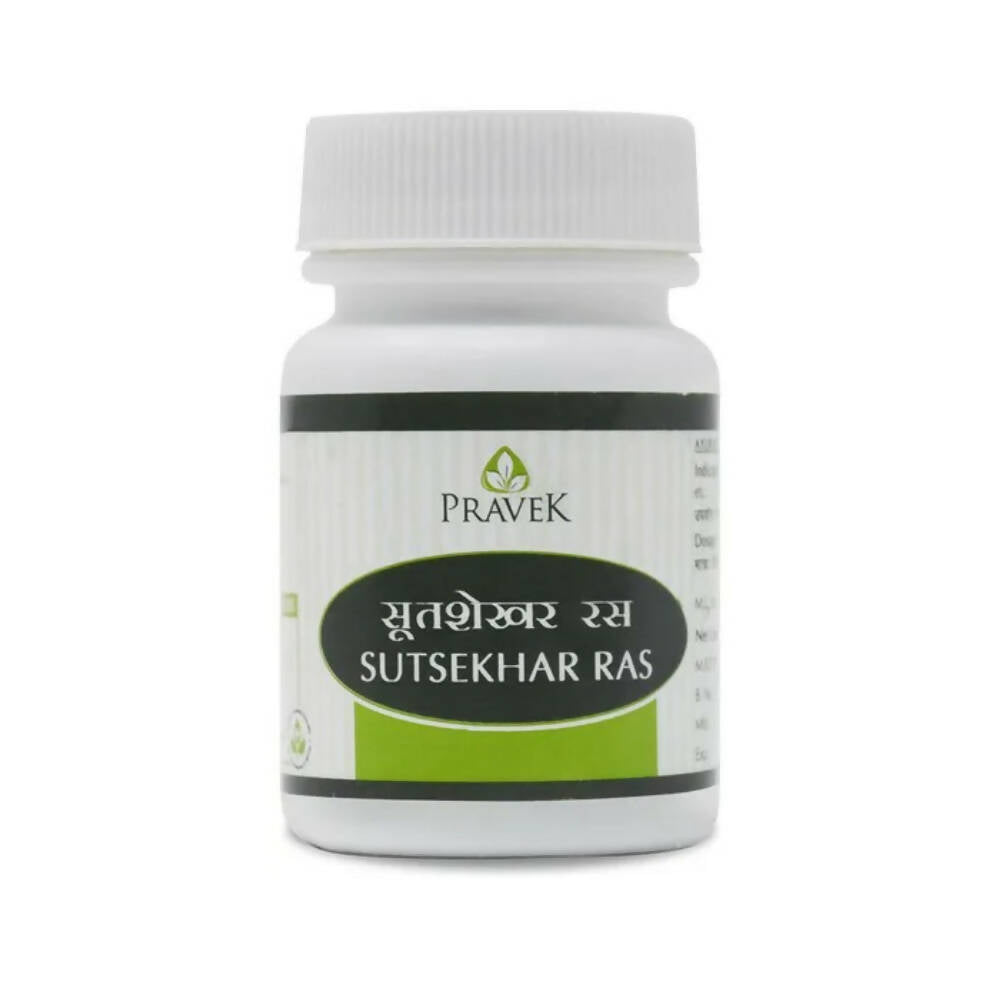 https://cdn.shopify.com/s/files/1/1857/6931/products/V7074x2pjL.jpg?v=1759352671