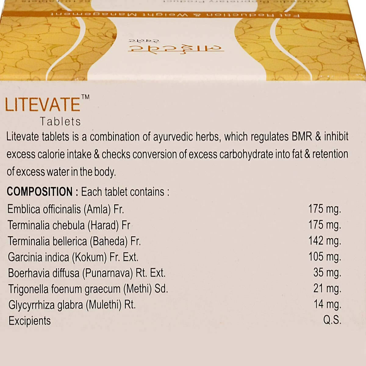 https://cdn.shopify.com/s/files/1/1857/6931/products/V9HqmMC7Au.jpg?v=1702717042