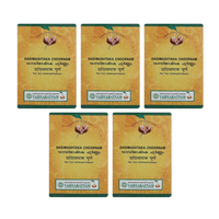 https://cdn.shopify.com/s/files/1/1857/6931/files/VAIDY-GENIE-3749-02_c8980fff-3c0c-4c3a-925c-488995fc8cb9.png?v=1756825309