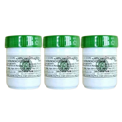 https://cdn.shopify.com/s/files/1/1857/6931/files/VAIDY-GENIE-3777-02_2ad276d5-4d5c-4bba-b59d-99a5d837e21d.png?v=1756825240