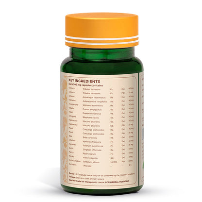 https://cdn.shopify.com/s/files/1/1857/6931/files/VAJEE_CARE_STRONG_CAPSULES-2.jpg?v=1762242029