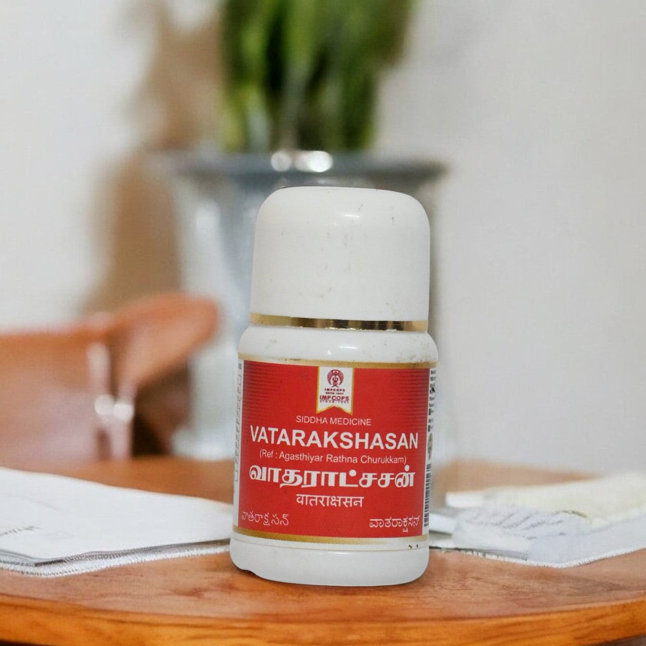https://cdn.shopify.com/s/files/1/1857/6931/files/VATARAKSHASAN3.jpg?v=1763037901