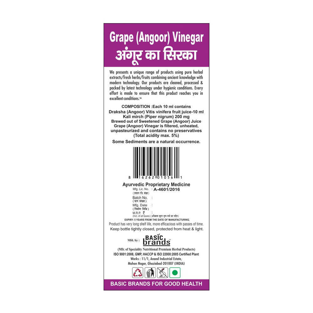 https://cdn.shopify.com/s/files/1/1857/6931/products/VCsJwtgraU.jpg?v=1634882268
