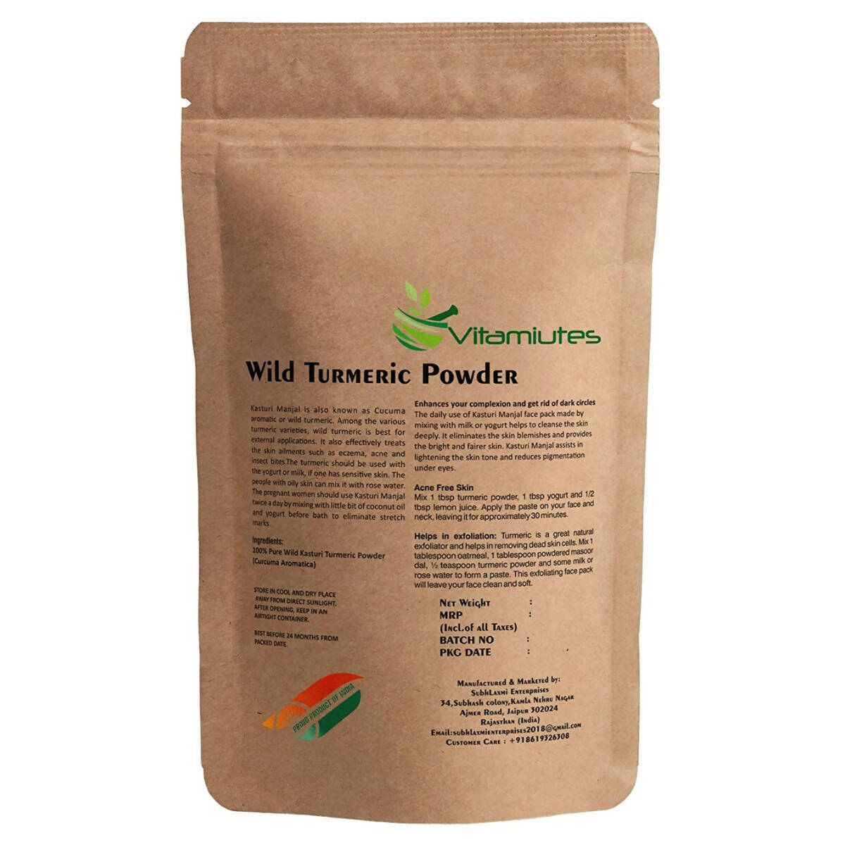 https://cdn.shopify.com/s/files/1/1857/6931/products/VEhxrxYyFp.jpg?v=1674450577