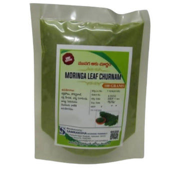 https://cdn.shopify.com/s/files/1/1857/6931/products/VFK2Fs0Sd8.jpg?v=1654582668