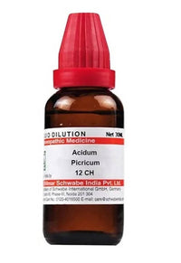 https://cdn.shopify.com/s/files/1/1857/6931/products/VGzrDxrFVk.jpg?v=1640863814