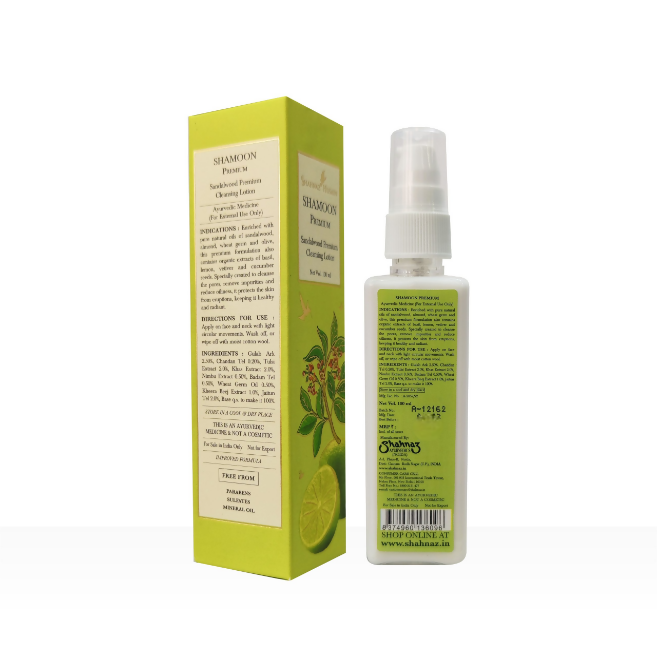 https://cdn.shopify.com/s/files/1/1857/6931/products/VH7wjqDHiC.png?v=1695707511