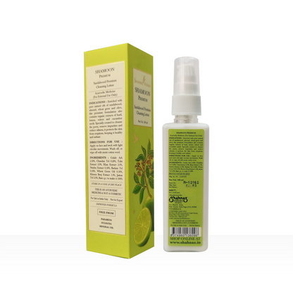 https://cdn.shopify.com/s/files/1/1857/6931/products/VH7wjqDHiC.png?v=1695707511