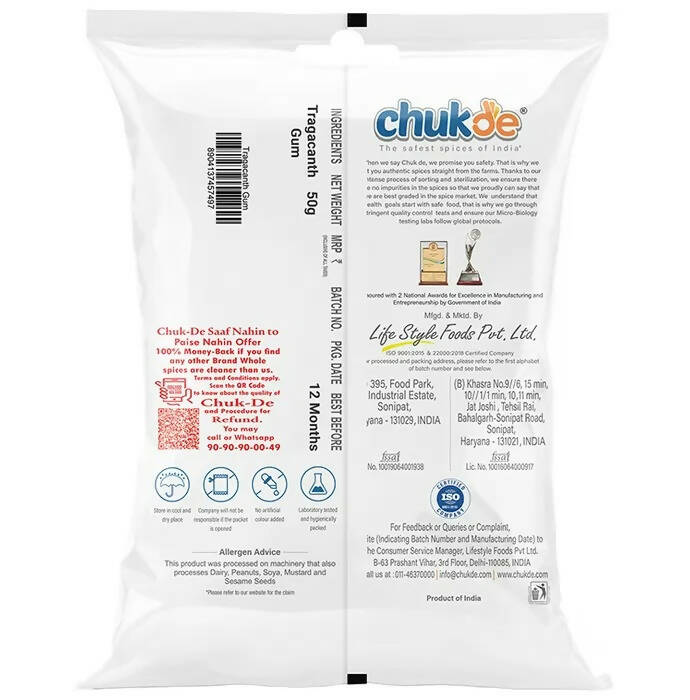 https://cdn.shopify.com/s/files/1/1857/6931/products/VIKYckhl5a.jpg?v=1682070657