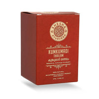 https://cdn.shopify.com/s/files/1/1857/6931/products/VKJPPz5kUQ.jpg?v=1638257251