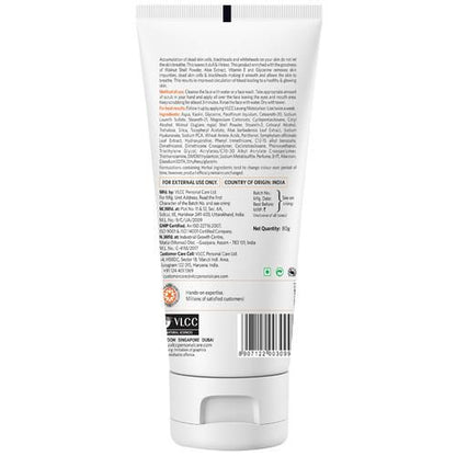 https://cdn.shopify.com/s/files/1/1857/6931/products/VLCCWalnutFaceScrub2.jpg?v=1623831605