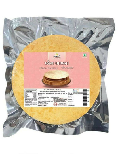 https://cdn.shopify.com/s/files/1/1857/6931/products/VLy3qbWZ3M.jpg?v=1700137813