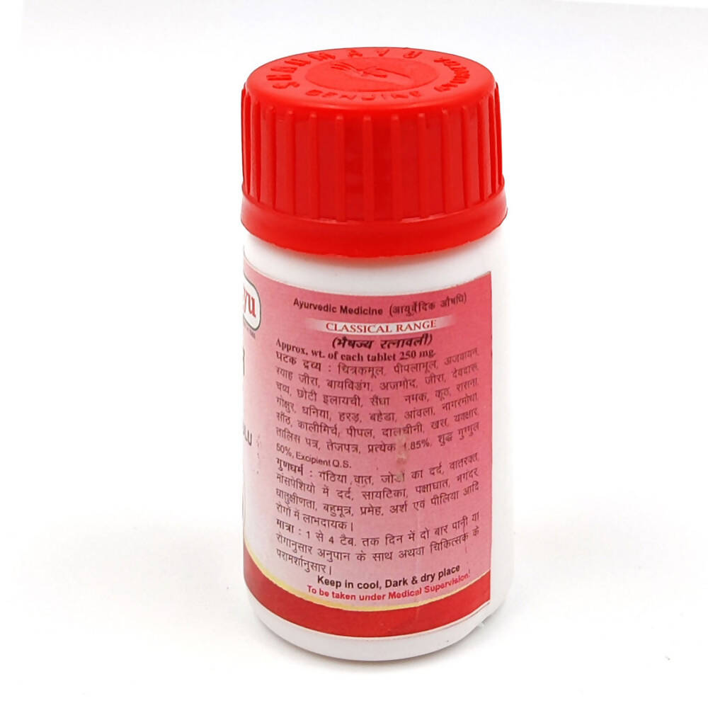 https://cdn.shopify.com/s/files/1/1857/6931/products/VMc2b0wolE.jpg?v=1674466263