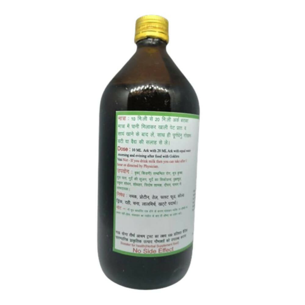 https://cdn.shopify.com/s/files/1/1857/6931/products/VOskYO53eh.jpg?v=1772095272