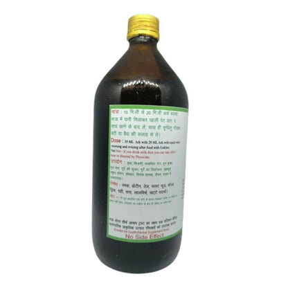 https://cdn.shopify.com/s/files/1/1857/6931/products/VOskYO53eh.jpg?v=1772095272