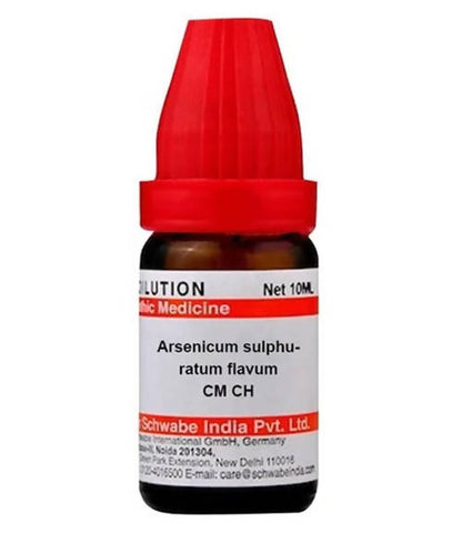 https://cdn.shopify.com/s/files/1/1857/6931/products/VP1WD8A1QT.jpg?v=1640865647