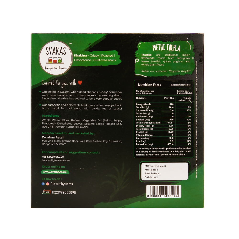 https://cdn.shopify.com/s/files/1/1857/6931/products/VVN0sUjgMa.png?v=1697884898