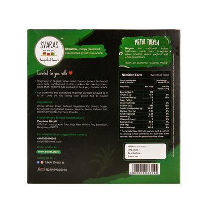 https://cdn.shopify.com/s/files/1/1857/6931/products/VVN0sUjgMa.png?v=1697884898