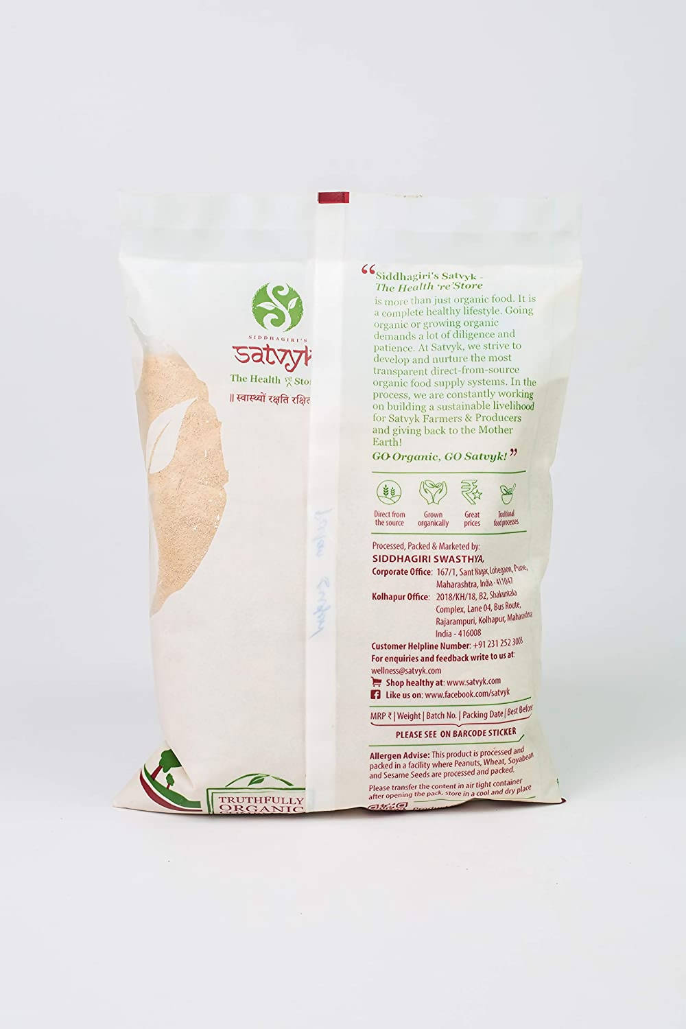 https://cdn.shopify.com/s/files/1/1857/6931/products/VViaAdEhXq.jpg?v=1628576968